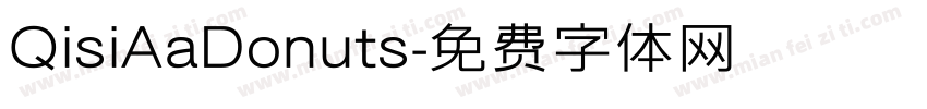 QisiAaDonuts字体转换