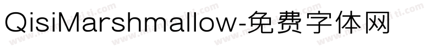 QisiMarshmallow字体转换