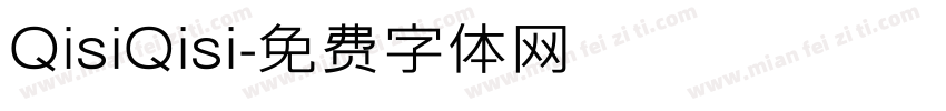 QisiQisi字体转换