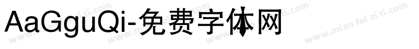 AaGguQi字体转换