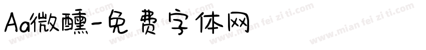 Aa微醺字体转换