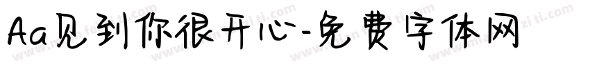 Aa见到你很开心字体转换