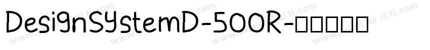 DesignSystemD-500R字体转换