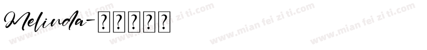 Melinda字体转换