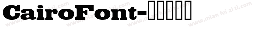 CairoFont字体转换