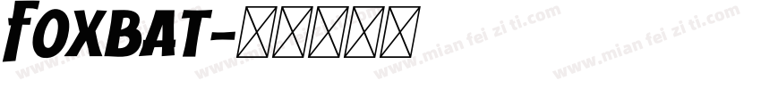 Foxbat字体转换
