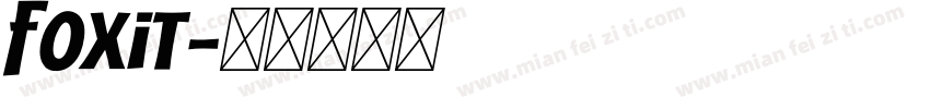 Foxit字体转换