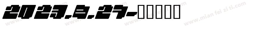 2023.8.27字体转换