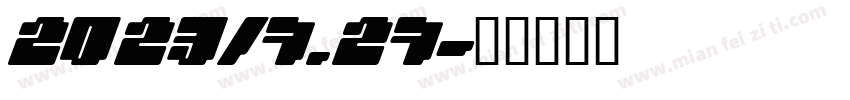 2023/7.27字体转换
