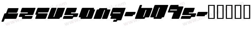 FZCusong-B09S字体转换