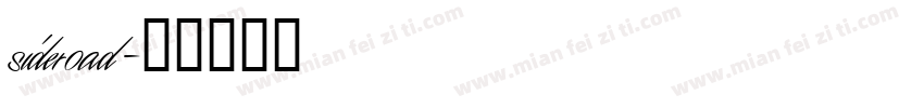 sideroad字体转换