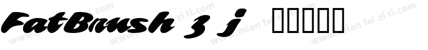 FatBrush-z5j1字体转换