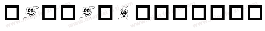 lilkings字体转换