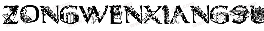 zongwenxiangsu字体转换