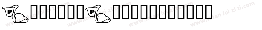 PelicanPoster字体转换