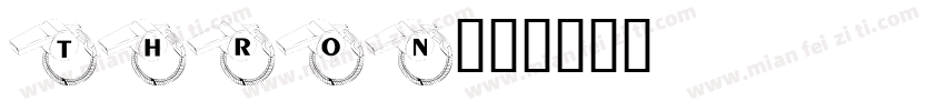 Thron字体转换
