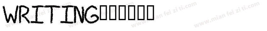 writing字体转换
