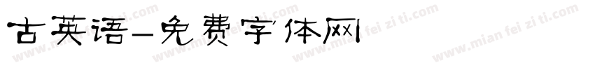 古英语字体转换