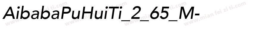 AibabaPuHuiTi_2_65_M字体转换