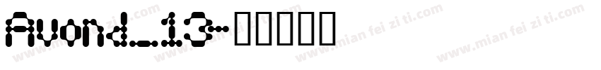 Avond_13字体转换