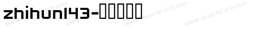 zhihun143字体转换
