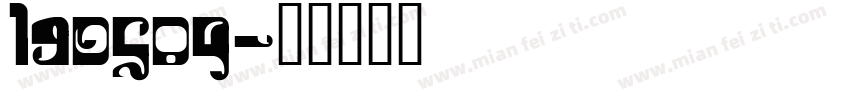 190584字体转换