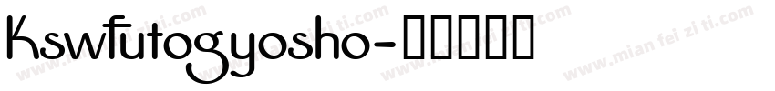 KswFutogyosho字体转换