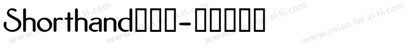 Shorthand转换器字体转换