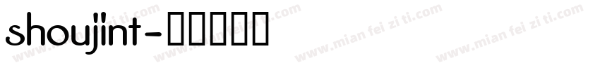 shoujint字体转换