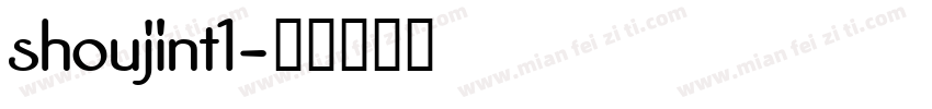 shoujint1字体转换