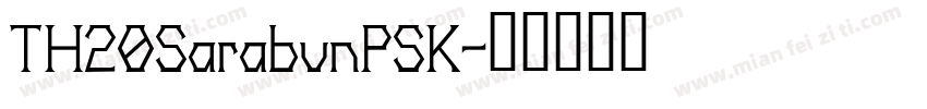 TH20SarabunPSK字体转换
