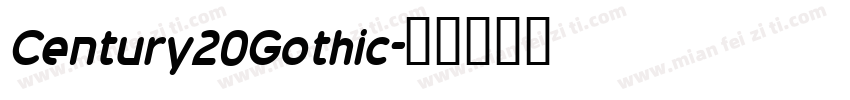 Century20Gothic字体转换
