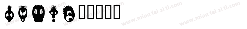 faced字体转换