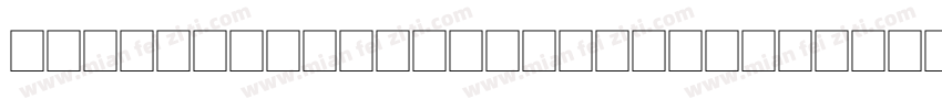 ReverseCalendarBlocksJNL字体转换