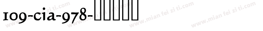 109-cia-978字体转换