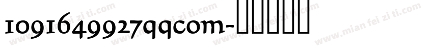 1091649927qqcom字体转换