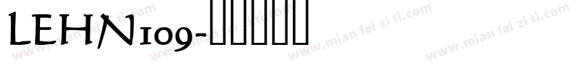 LEHN109字体转换