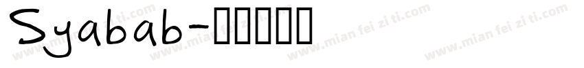 Syabab字体转换