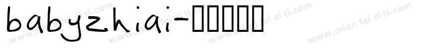 babyzhiai字体转换
