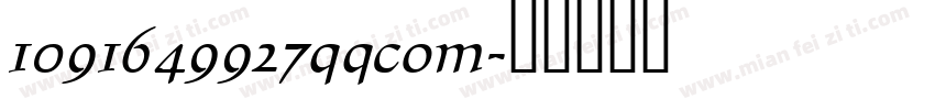1091649927qqcom字体转换