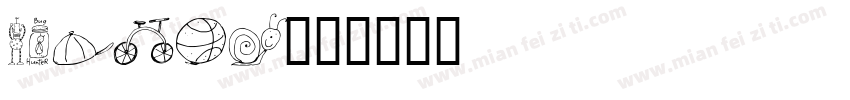 boysen字体转换