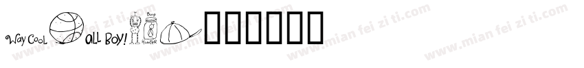 heiboy字体转换