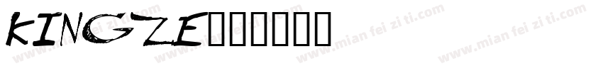KINGZE字体转换