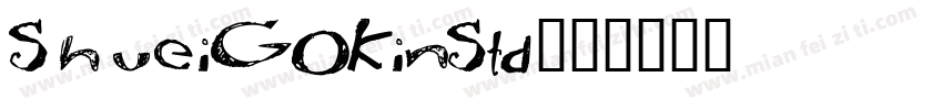 ShueiGoKinStd字体转换
