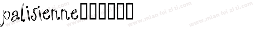 palisienne字体转换