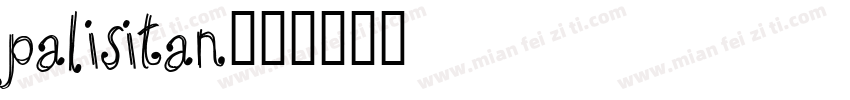 palisitan字体转换