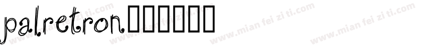 palretron字体转换