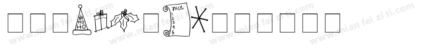 CTSongTis字体转换
