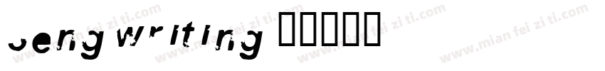 3Eng.writing字体转换