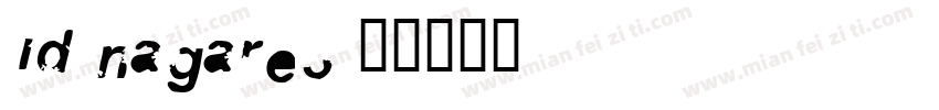 id-nagare3字体转换